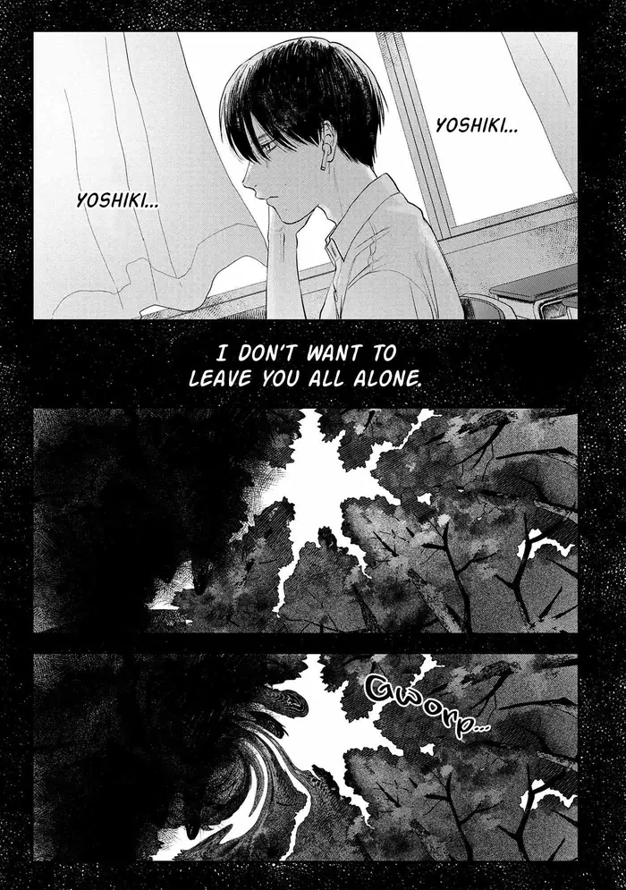 The Summer Hikaru Died Chapter 10 image 06_optimized